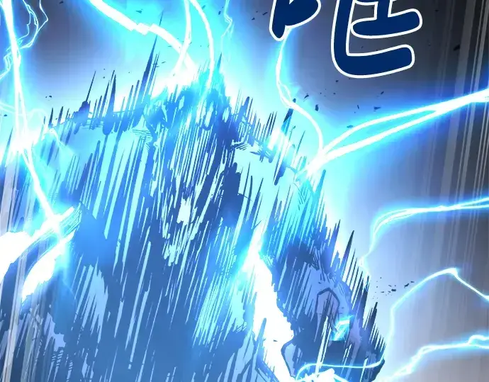 漫画《成为塔防游戏里的暴君》第24话第211张图