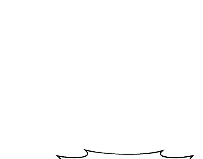 漫画《成为塔防游戏里的暴君》第24话第244张图