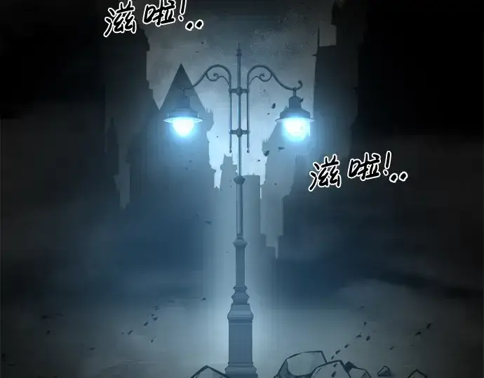 漫画《成为塔防游戏里的暴君》第24话第318张图