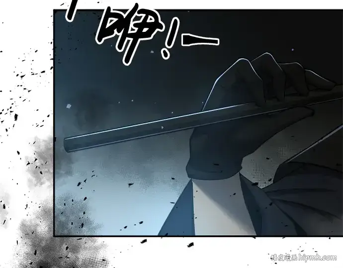 漫画《成为塔防游戏里的暴君》第24话第360张图