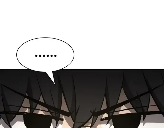 漫画《成为塔防游戏里的暴君》第25话第127张图