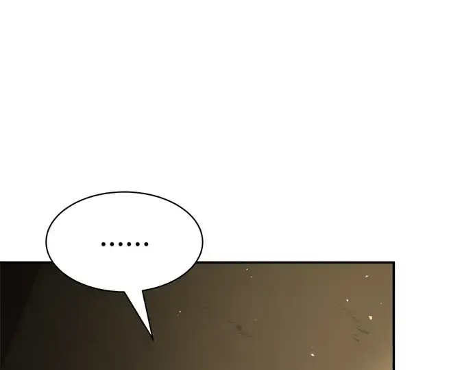 漫画《成为塔防游戏里的暴君》第26话第140张图