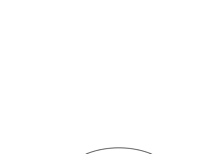 漫画《成为塔防游戏里的暴君》第26话第188张图