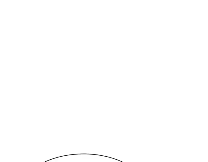 漫画《成为塔防游戏里的暴君》第26话第191张图
