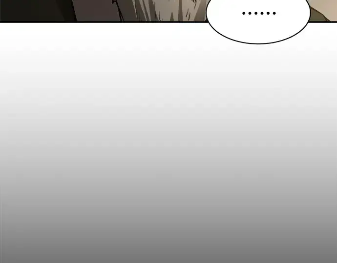 漫画《成为塔防游戏里的暴君》第26话第201张图