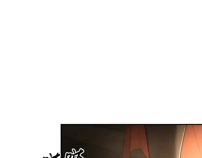 漫画《成为塔防游戏里的暴君》第26话第35张图