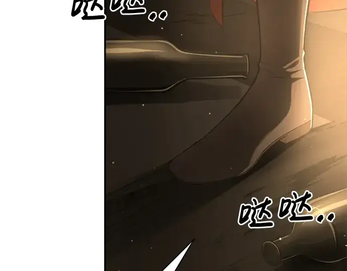 漫画《成为塔防游戏里的暴君》第26话第36张图