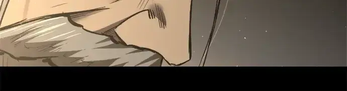 漫画《成为塔防游戏里的暴君》第27话第220张图