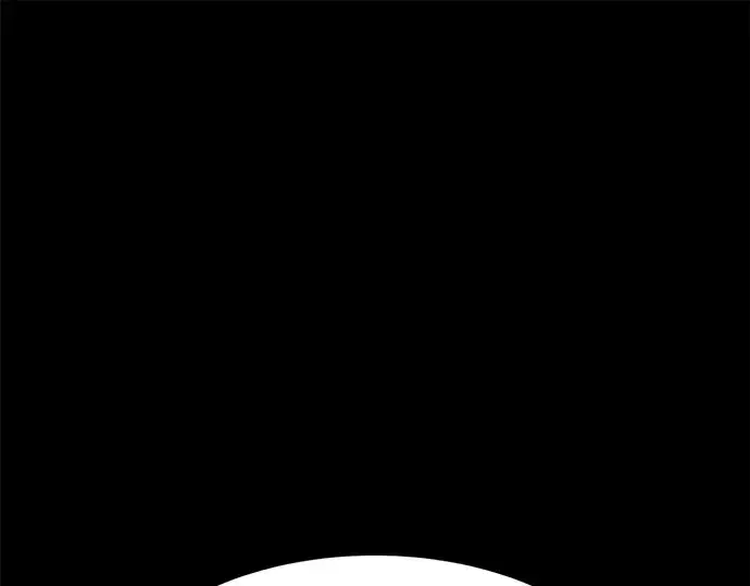 漫画《成为塔防游戏里的暴君》第27话第243张图