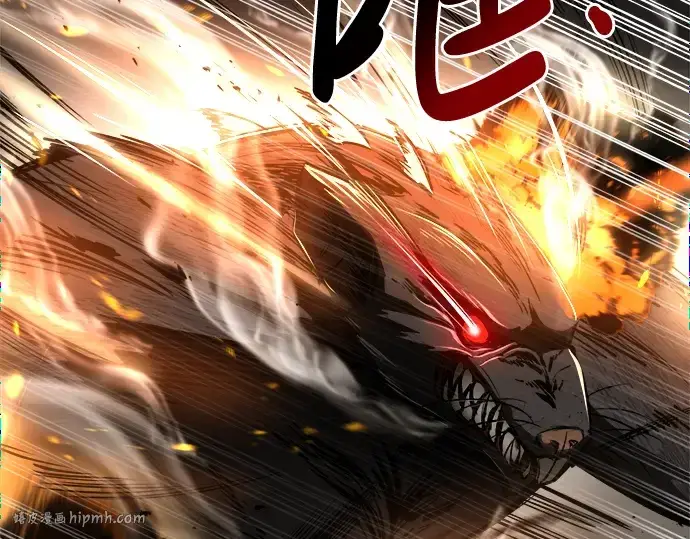漫画《成为塔防游戏里的暴君》第31话第152张图