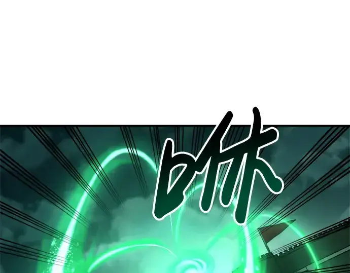 漫画《成为塔防游戏里的暴君》第31话第165张图