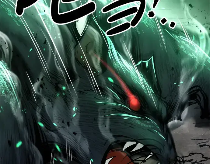 漫画《成为塔防游戏里的暴君》第31话第172张图