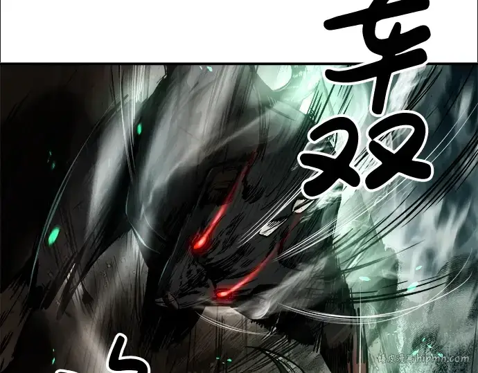 漫画《成为塔防游戏里的暴君》第31话第184张图