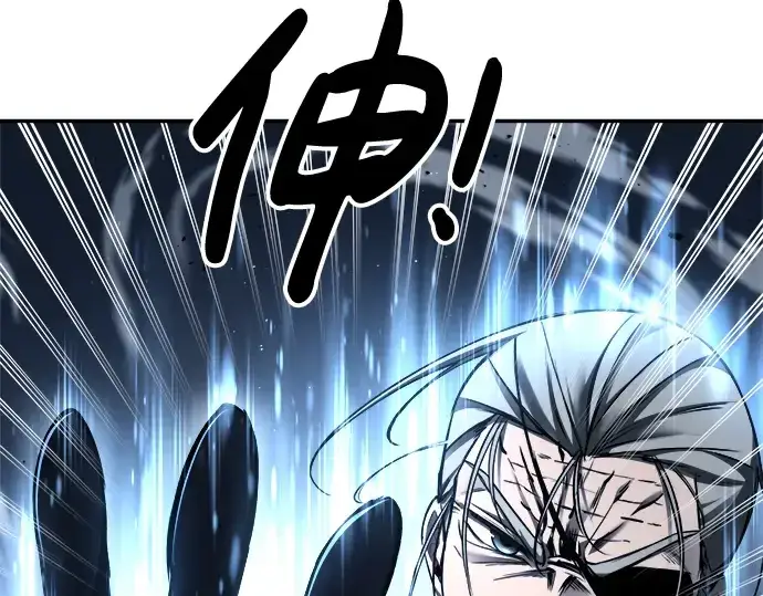 漫画《成为塔防游戏里的暴君》第31话第198张图