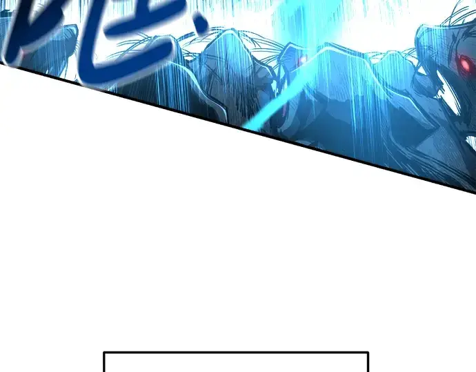 漫画《成为塔防游戏里的暴君》第31话第206张图