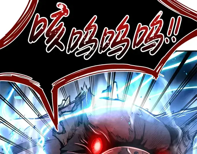 漫画《成为塔防游戏里的暴君》第31话第213张图