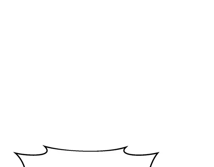 漫画《成为塔防游戏里的暴君》第31话第221张图