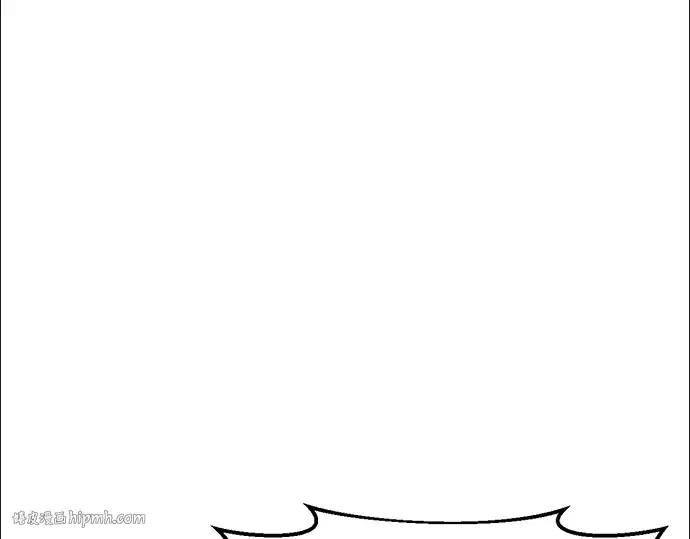 漫画《成为塔防游戏里的暴君》第31话第224张图