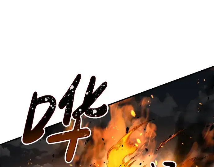 漫画《成为塔防游戏里的暴君》第31话第244张图