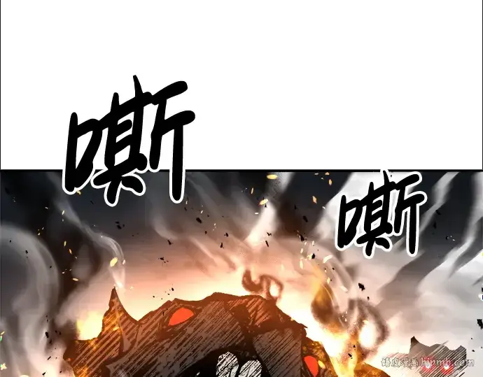 漫画《成为塔防游戏里的暴君》第31话第248张图