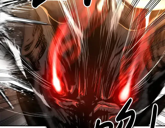漫画《成为塔防游戏里的暴君》第31话第253张图