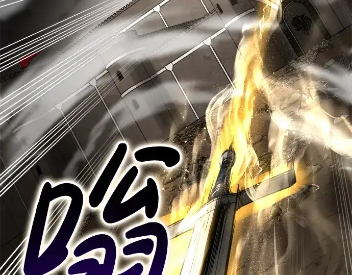 漫画《成为塔防游戏里的暴君》第31话第263张图