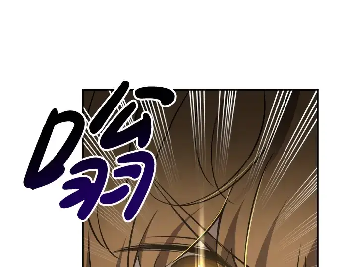漫画《成为塔防游戏里的暴君》第31话第276张图