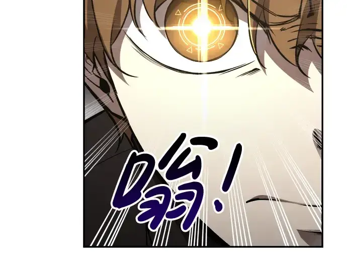 漫画《成为塔防游戏里的暴君》第31话第277张图