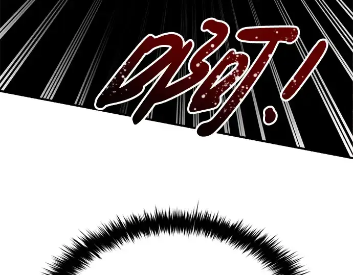 漫画《成为塔防游戏里的暴君》第31话第301张图