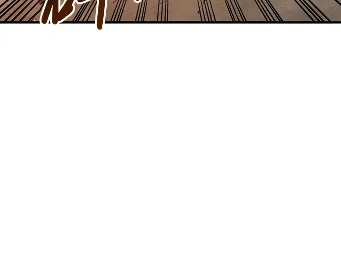 漫画《成为塔防游戏里的暴君》第31话第53张图