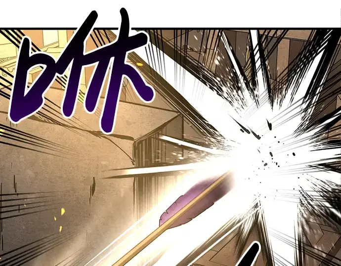 漫画《成为塔防游戏里的暴君》第31话第54张图