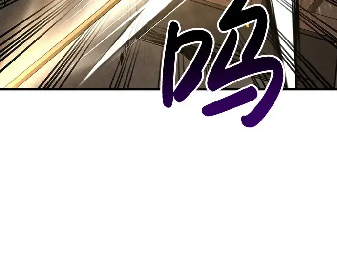 漫画《成为塔防游戏里的暴君》第31话第55张图