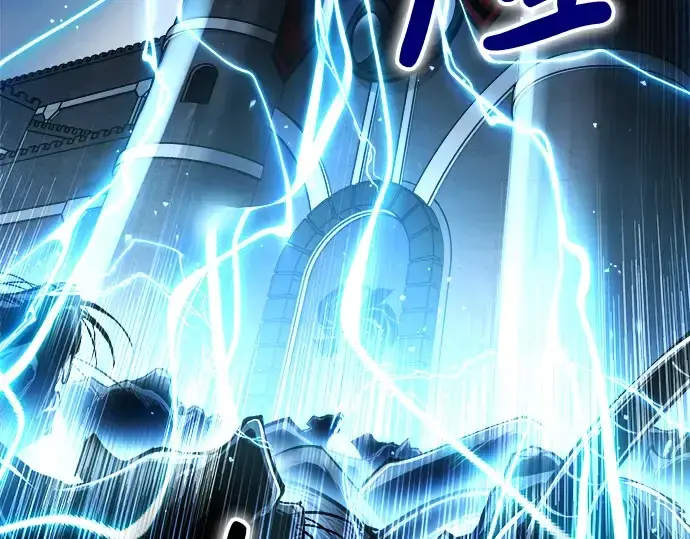 漫画《成为塔防游戏里的暴君》第31话第70张图