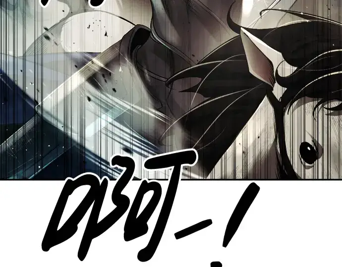 漫画《成为塔防游戏里的暴君》第33话第172张图