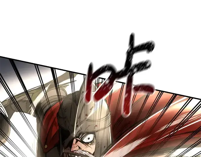 漫画《成为塔防游戏里的暴君》第33话第193张图