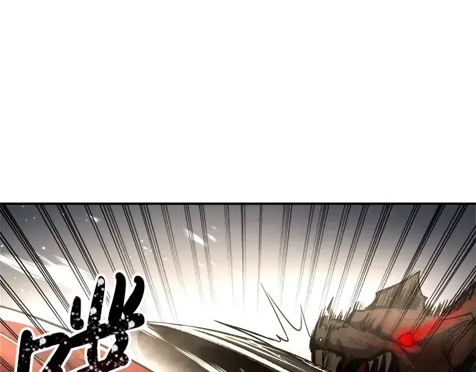 漫画《成为塔防游戏里的暴君》第33话第245张图