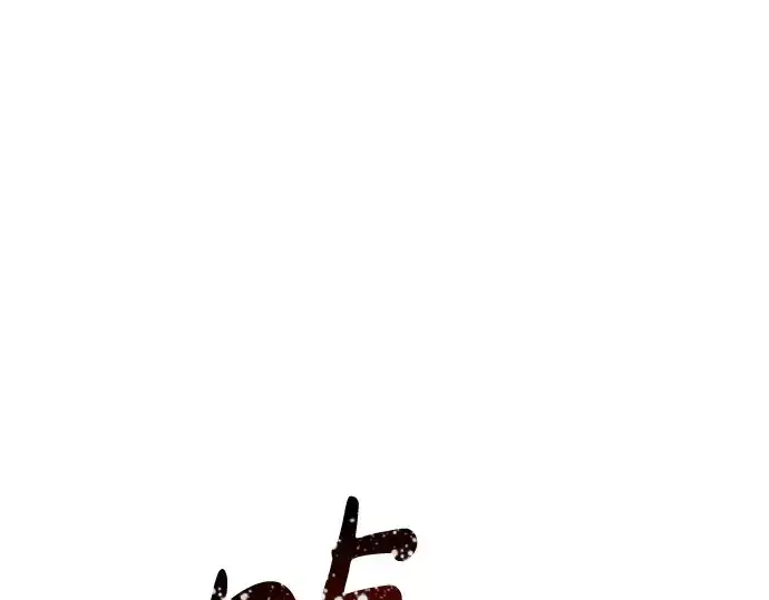 漫画《成为塔防游戏里的暴君》第33话第249张图