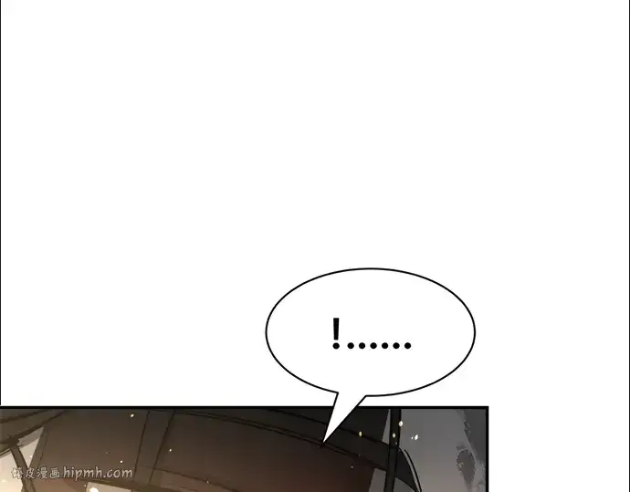 漫画《成为塔防游戏里的暴君》第33话第304张图