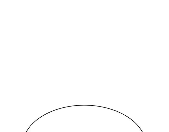 漫画《成为塔防游戏里的暴君》第33话第309张图
