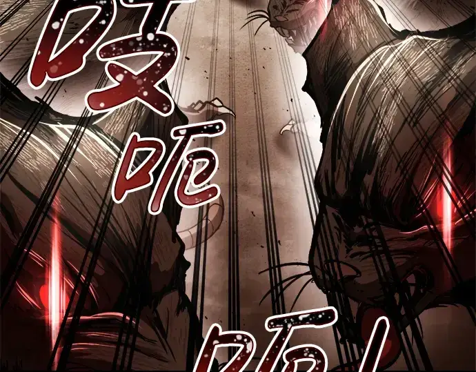 漫画《成为塔防游戏里的暴君》第33话第70张图