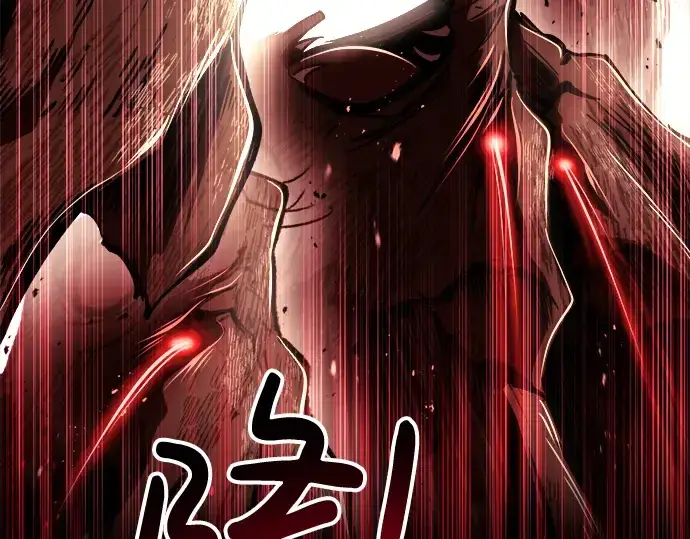 漫画《成为塔防游戏里的暴君》第33话第93张图