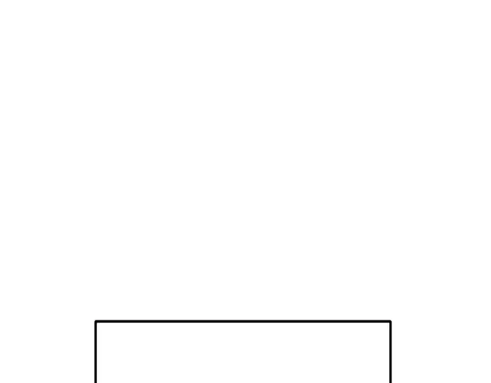 漫画《成为塔防游戏里的暴君》第34话第121张图