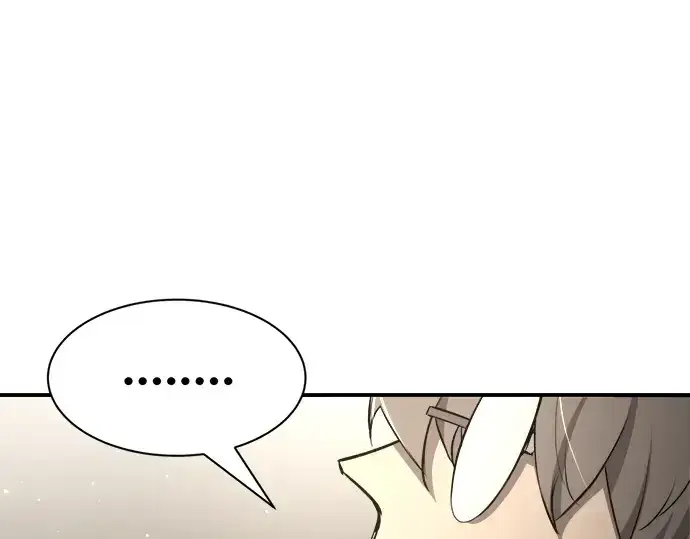 漫画《成为塔防游戏里的暴君》第34话第237张图