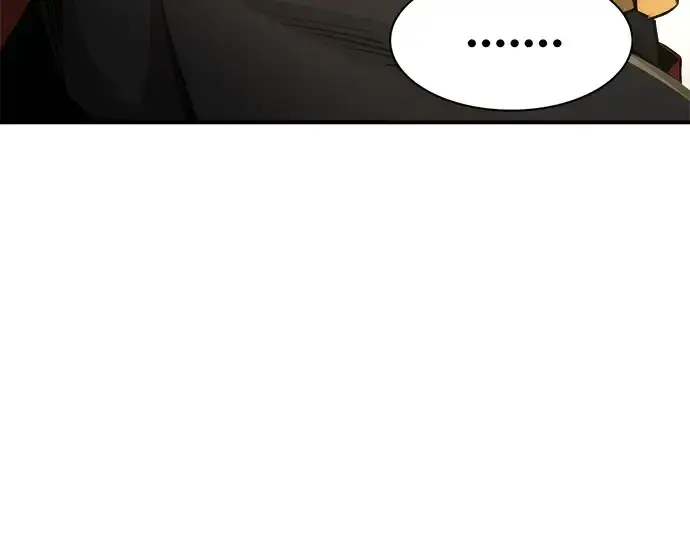 漫画《成为塔防游戏里的暴君》第34话第259张图