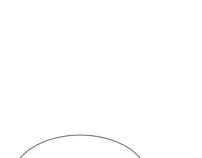 漫画《成为塔防游戏里的暴君》第34话第53张图
