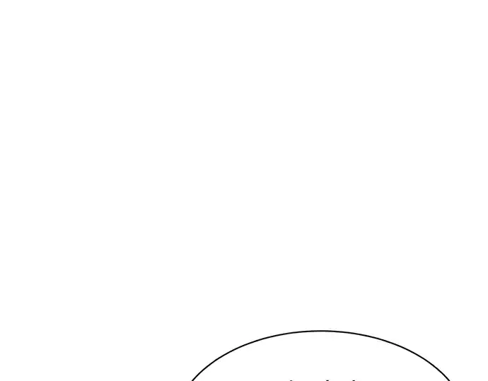 漫画《成为塔防游戏里的暴君》第34话第65张图