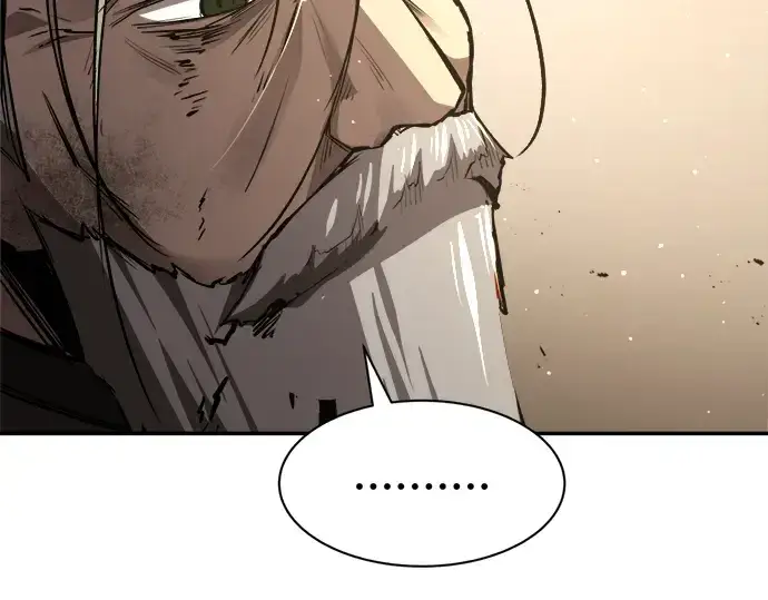 漫画《成为塔防游戏里的暴君》第34话第87张图