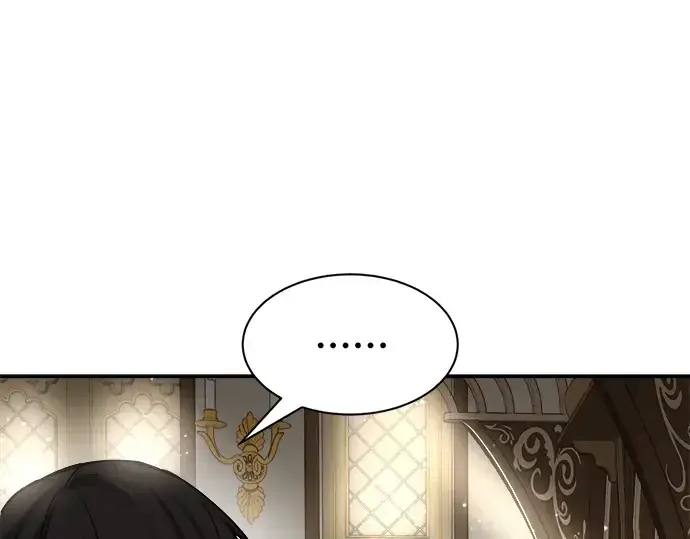 漫画《成为塔防游戏里的暴君》第36话第106张图