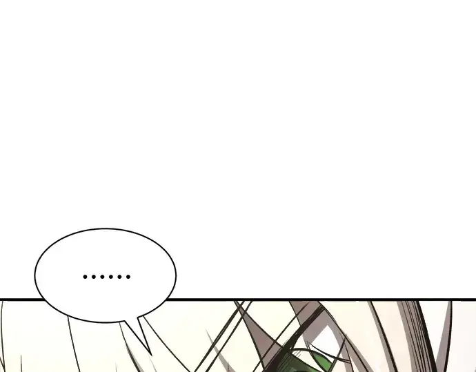 漫画《成为塔防游戏里的暴君》第36话第111张图