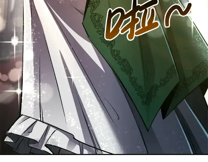 漫画《成为塔防游戏里的暴君》第36话第165张图